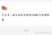 娱乐圈吃瓜微博文案短句,揭秘明星幕后故事