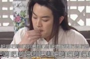 娱乐圈旧闻吃瓜长视频,那些年我们吃过的瓜，长视频带你回顾经典瞬间